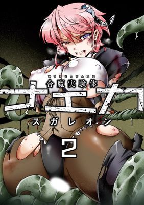 作品封面