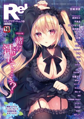 作品封面