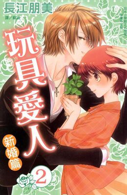 作品封面