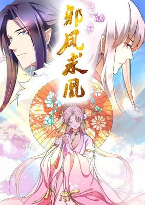 作品封面
