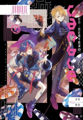 作品封面
