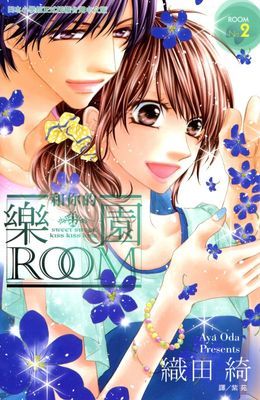 作品封面