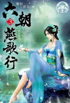 作品封面