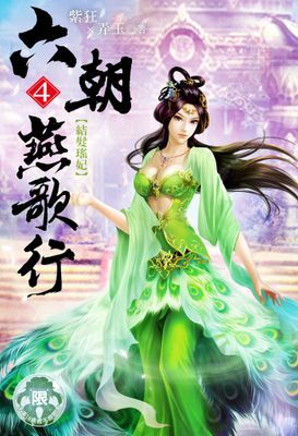 作品封面