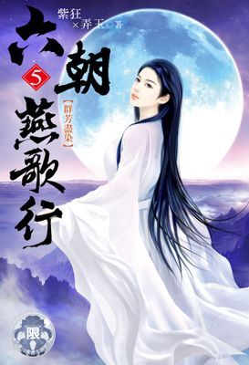 作品封面