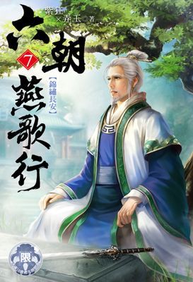 作品封面