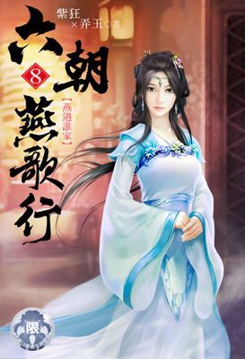 作品封面