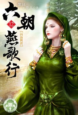 作品封面