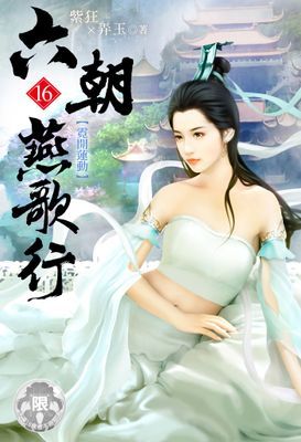 作品封面