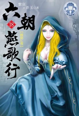 作品封面