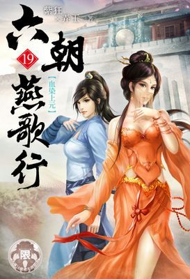 作品封面