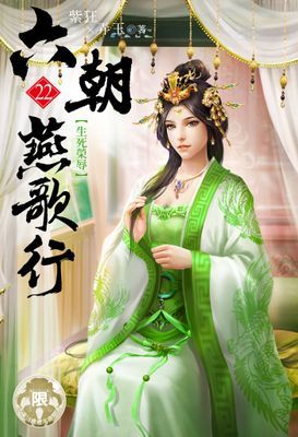作品封面
