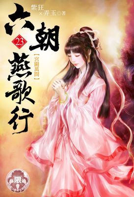 作品封面