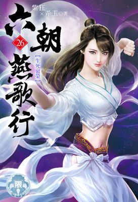作品封面