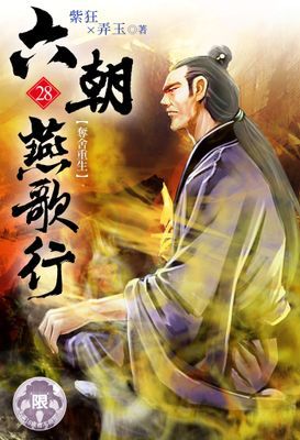 作品封面