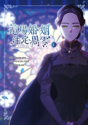 作品封面