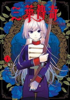 作品封面