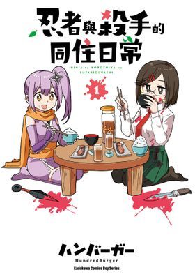 作品封面