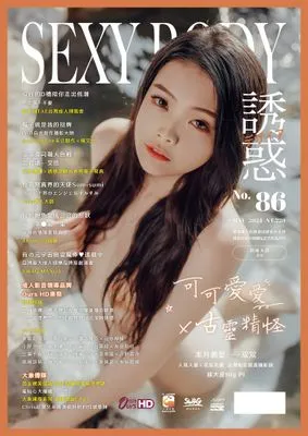 作品封面