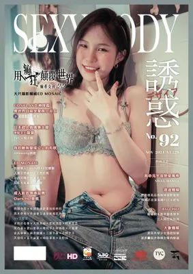 作品封面