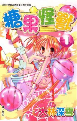 作品封面
