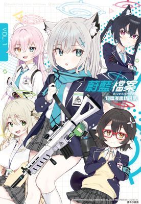 作品封面