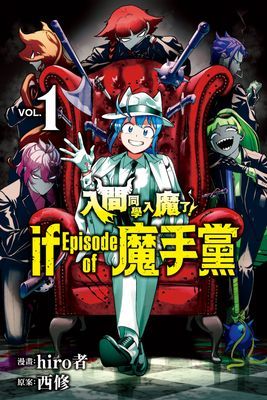作品封面
