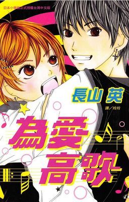 作品封面