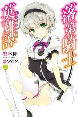作品封面