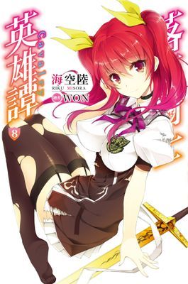 作品封面