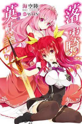 作品封面