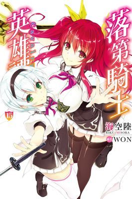 作品封面