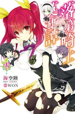 作品封面