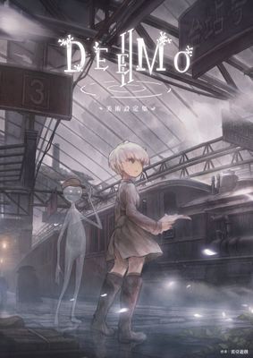 作品封面