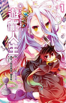 作品封面