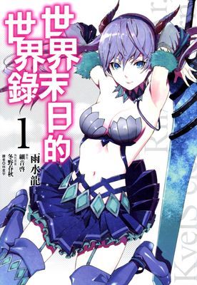 作品封面