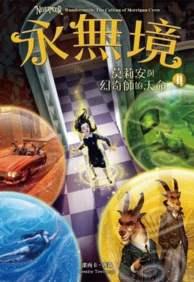 作品封面