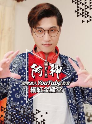 作品封面