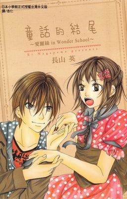 作品封面