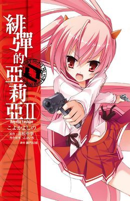 作品封面