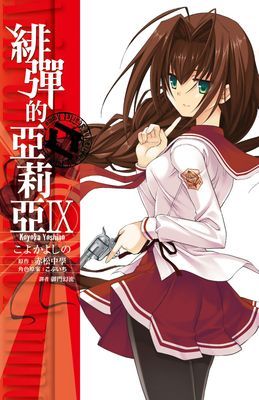 作品封面