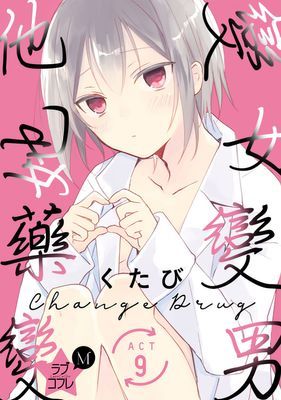 作品封面