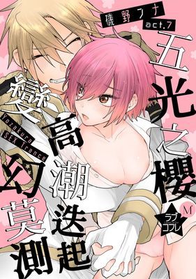 作品封面