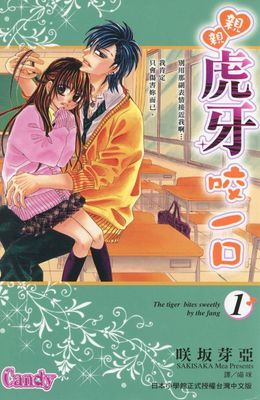 作品封面