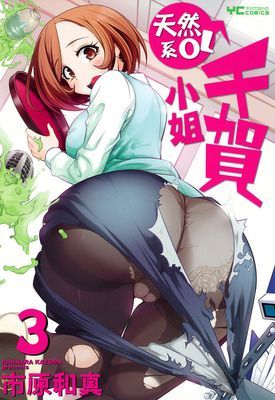 作品封面