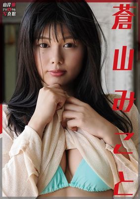 作品封面