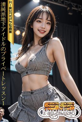 作品封面