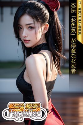 作品封面