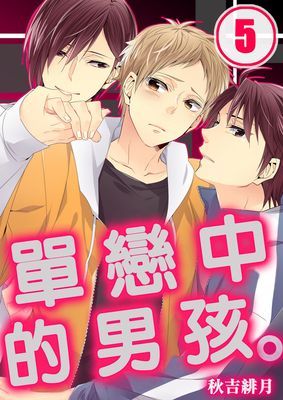 作品封面