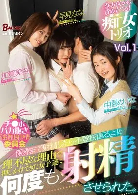 作品封面